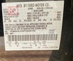 فۆرد ئێکسپلۆرەر